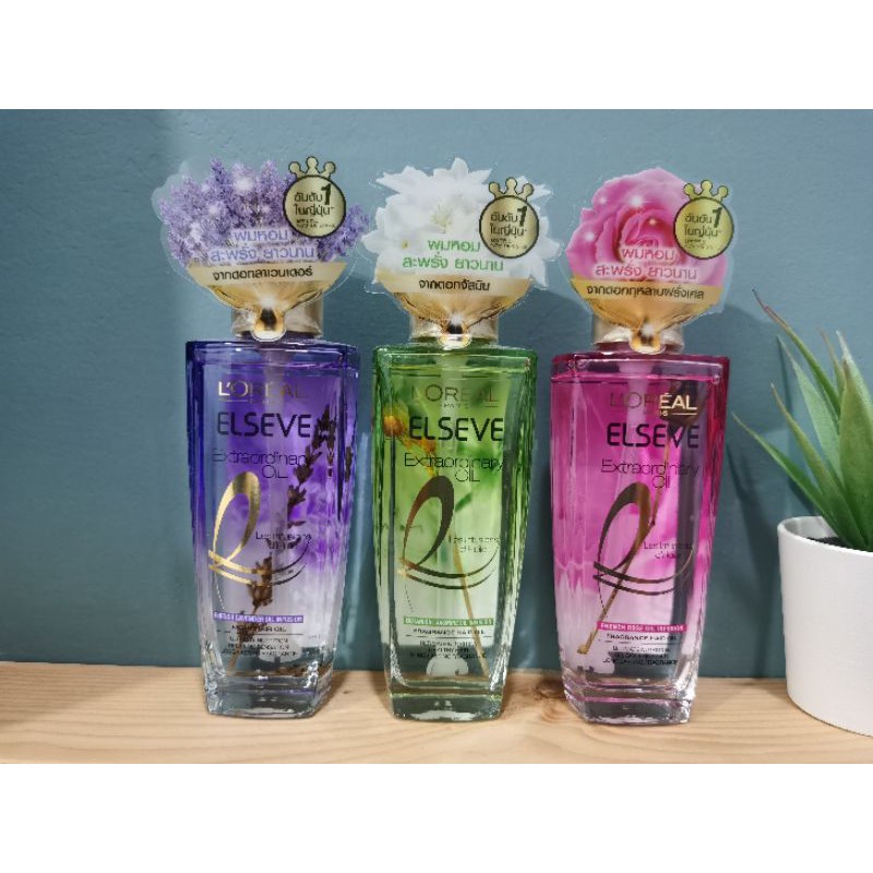L'OREAL ELSEVE Extraordinary oil (100ml)