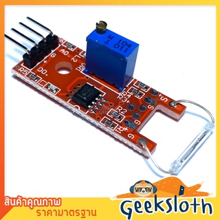 Reed Switch Module KY-025