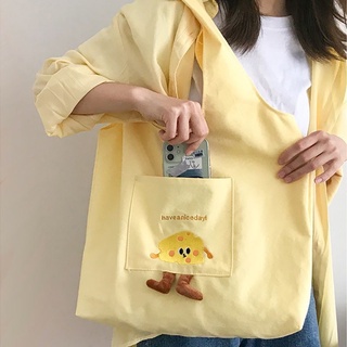 #พร้อมส่ง กระเป๋าผ้า Family Tote bag 190.-🍯🧀