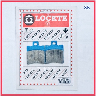 ผ้าดิสเบรคหน้า LOCKTE DIO(1รู) / รถ POP / JOG