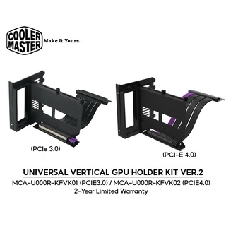 ที่ตั้งการ์ดจอ COOLER MASTER UNIVERSAL VERTICAL GPU HOLDER KIT V2 (MCA-U000R-KFVK01)