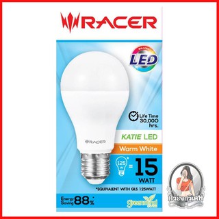 หลอดไฟ LED หลอดไฟ หลอด LED RACER A70 KATIE WARM WHITE 15 วัตต์ E27 
 แสงไม่เป็นอันตรายต่อสิ่งมีชีวิต ผ่านมาตรฐานความปลอด