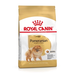 Royal Canin Pomeranian อาหารเม็ด ปอมเมอเรเนียน ขนาด 500 g