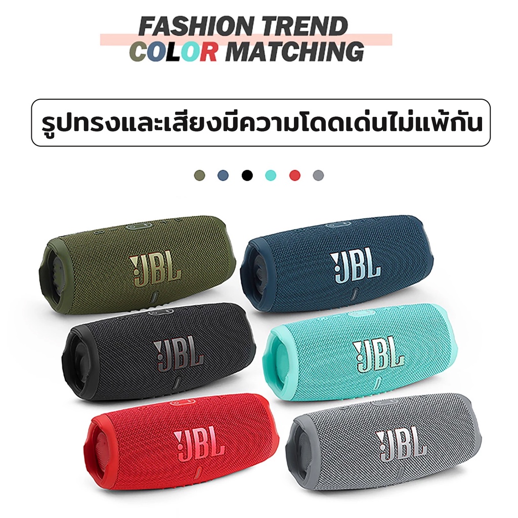 ใหม่【ของอยู่ไทย มีทุกสี ส่งเร็วมาก】ลำโพง Bluetooth JB.L XTREME ลำโพงบรูทูธ เครื่องเสียง ลำโพงบูทูธใหญ่ 10 วัตต์ เบสหนักๆ