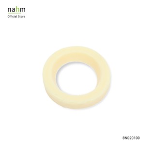 nahm ขี้ผึ้งกันกลิ่น (8N020100)