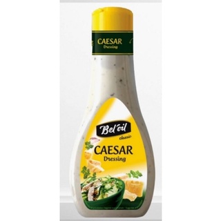 น้ำสลัดซีซ่าร์Caesar dressing ขนาด 250 ml.