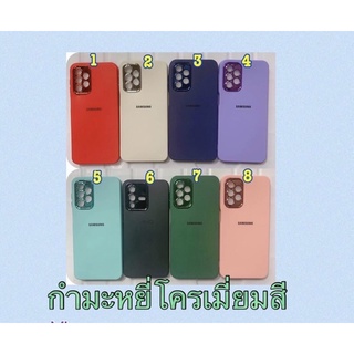 เคส Oppo A92 A52 A72 A57(4g) A57(5g) A77(5g) A15 A15s A74(5g) A54(5g) เคสกำมะหยี่สีพื้น สีพาสเทว มี8สี พ้อมส่งถึงบ้านคุณ