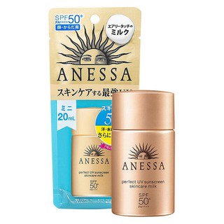 Anessa เครื่องสำอางครีมกันแดด UV 50 มล. ครีมกันแดด Anessa Perfect UV Sunscreen Skincare Milk SPF50+ PA+