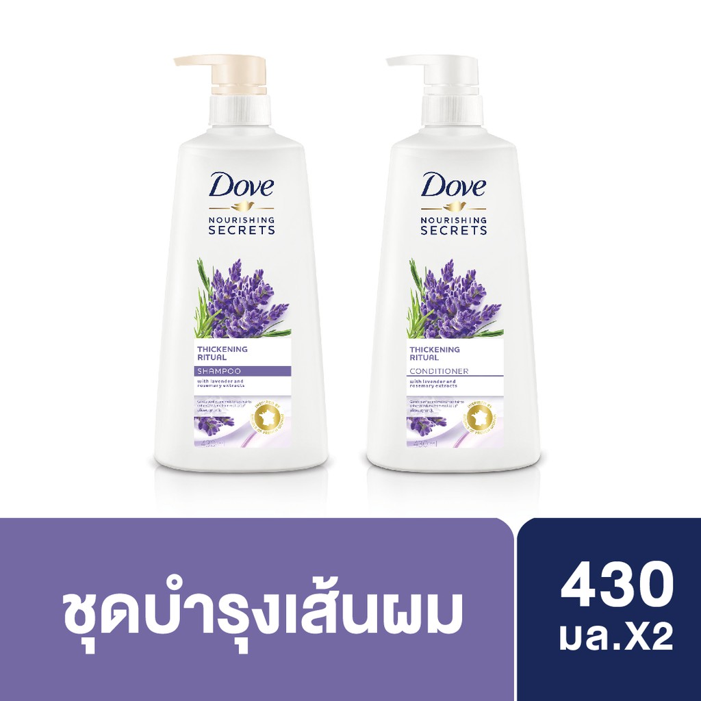 DOVE Shampoo & Dove Conditioner Nourishing Secrets Thickening Rituals Purple 430ML UNILEVER