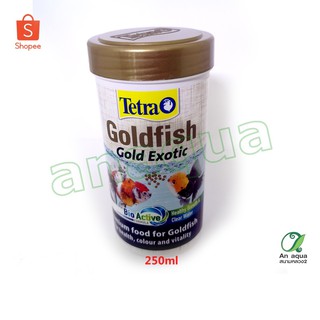 Tetra Goldfish Gold Exotic อาหารปลาทอง สูตรเร่งสี (เม็ดจมช้า) (75g/250ml)