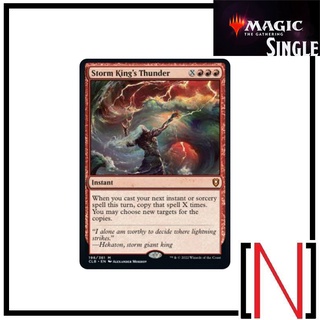 [MTG][Single][CLB] Storm Kings Thunder ระดับ Mythic [ภาษาอังกฤษ]