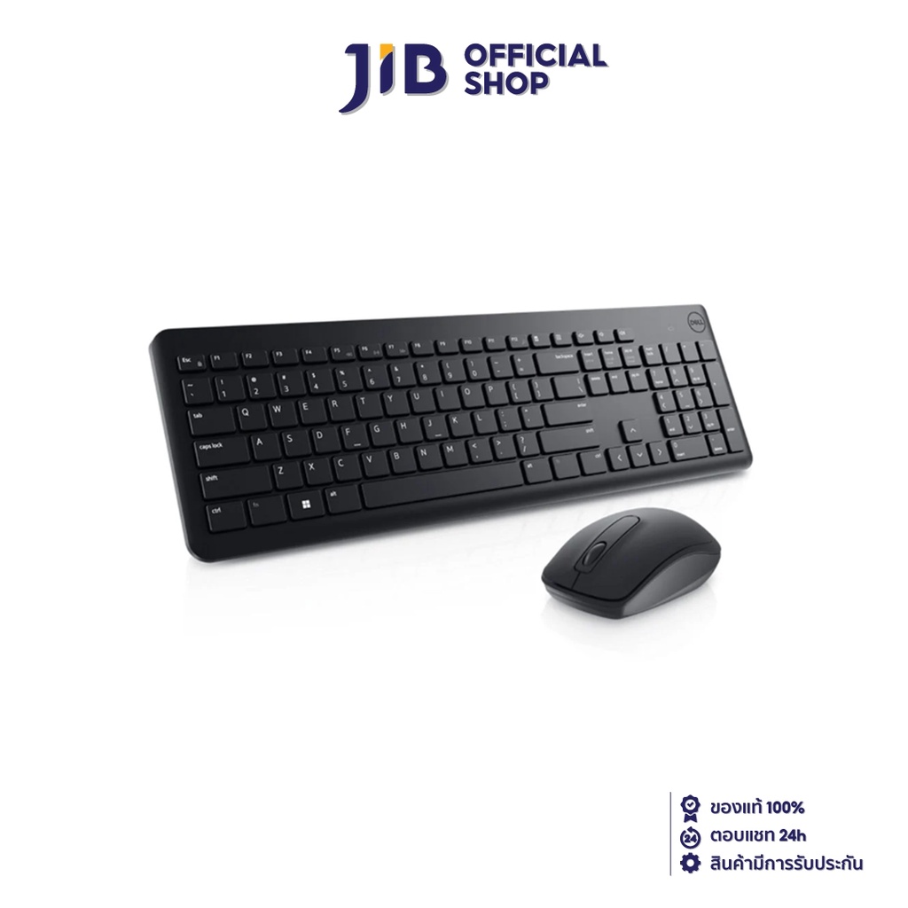 DELL KEYBOARD & MOUSE (คีย์บอร์ดและเมาส์) WIRELESS KM3322W ENTH