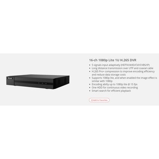 เครื่องบันทึกกล้องวงจรปิด DVR Hilook 216G-K1 (S) (16 ช่อง ใส่ HDD 1 ลูก รองรับกล้องมีไมค์)