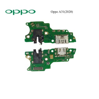 สายแพรชุดก้นชาร์จ Oppo A31(2020)