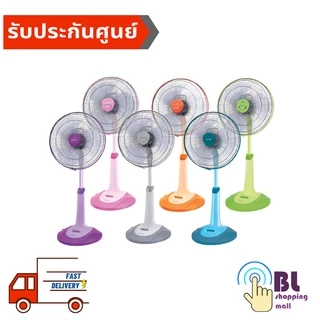 SHARP พัดลมสไลด์ปรับระดับ 16 นิ้ว รุ่น PJ-SL163 (รับประกันศูนย์ 3 ปี)