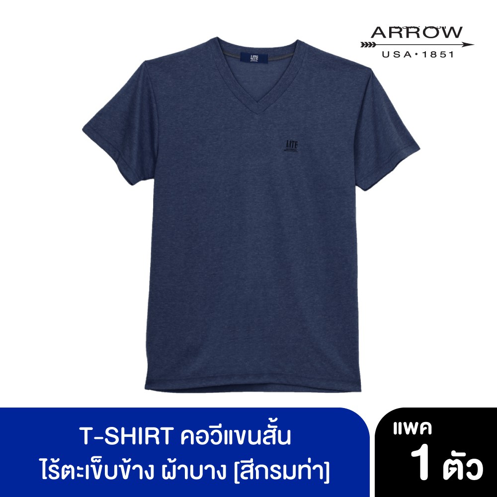 ARROW LITE T-SHIRT คอวีแขนสั้น ผ้าTC สีกรมท่า