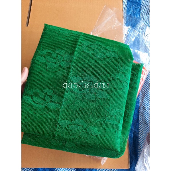 มุ้งกันยุงสำหรับรถบรรทุกราครถูก(จำหน่ายเป็นคู่) รูปที่ 6