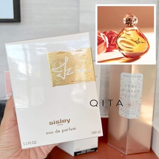 🌹SISLEY IZIA EDP 100mL