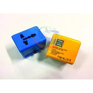 Universal adeptor 2100 mA ปลั๊กอแดปเตอร์ ช่อง USB 2 ช่อง ปลั๊กแปลงไฟ ปลั๊กเสียบไฟ รอบโลก ปลั๊กแปลง แปลงหัว พกพา