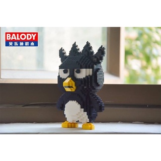 เลโก้นาโน Size Jumbo - LP 200535 Sanrio BadBadtz-maru 1300pcs