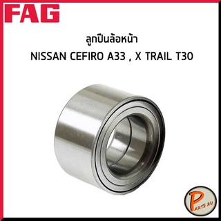 FAG ลูกปืนล้อหน้า NISSAN CEFIRO A33 , X-TRAIL T30 *ราคาต่อ 1 ชิ้น* ลูกปืนล้อ นิสสัน เซอฟิโร่ 402102Y000