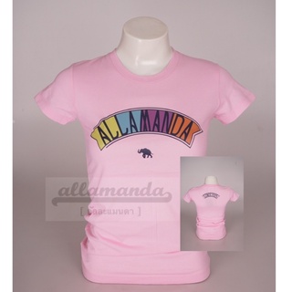 [PASS8 ลด40.-]ไซส์ L เสื้อยืด H05 คอกลม Allamanda  สีชมพูอ่อน No.11 สินค้าของแท้