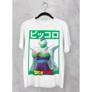 คอตต้อนคอกลมเสื้อยืด Unisex รุ่น พิคโกโร่ Piccolo Edition T-Shirt ดราก้อนบอล Dragon Ball &amp; Z แบรนด์ Khepri 100%cotton co