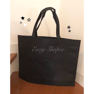 eazy.shopee  ถุงผ้าสปันบอนด์ แบบบางเบา เนื้อดี ใส่ของได้เยอะ แบบมีหูหิ้ว  ขนาด 18"x14"  - สีดำ