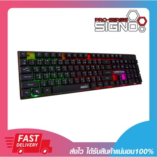 คีบอดมีไฟ คีย์บอร์ด คีย์บอร์ดคอมพิวเตอร์ SIGNO KB-712 ILLUMINATED RUBBER DOME KEYBOARD รับประกัน 1 ปี