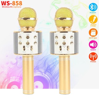[ซื้อ 1 แถม 1 ] COD ไมโครโฟนทองรุ่น WS-858 สำหรับร้องเพลงเล่นคาราโอเกะที่บ้านไมโครโฟนบลูทู ธ ลำโพงในตัวคอนเดนเซอร์