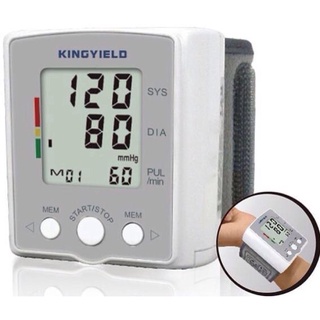 Mastersat Kingyield bp204 เครื่องวัดความดันโลหิตแบบข้อมือระบบดิจิตอล เครื่องวัดความดัน จอ LED Wrist Blood Pressure Monit