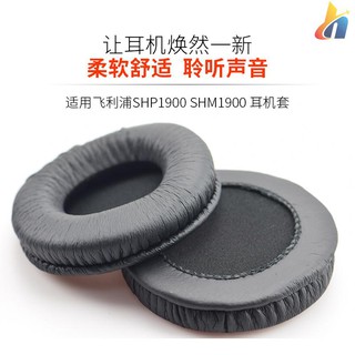 95mm Sony Mdr Ds7000 Rf6000 Mdr Ma300 Cd470 Sponge Leather Case Headphone Case New 351