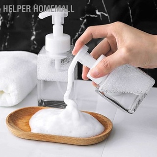 [คลังสินค้าใส]Helper Homemall ขวดปั๊มสบู่เติมสบู่เหลวสําหรับห้องน้ําแชมพู 250 มล.