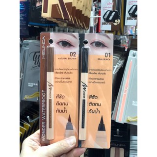 MC3103 เม ลินดา วันเดอร์ วอเตอร์พรูฟ เพน ไลเนอร์ เอ็มซี 3103 MEI LINDA WONDER WATERPROOF PEN LINER MC 3103