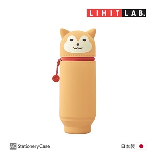 Lihit Lab "Shiba" PuniLabo Large Stand Pen Case - กระบอกเครื่องเขียนไลฮิทแลป ขนาดใหญ่