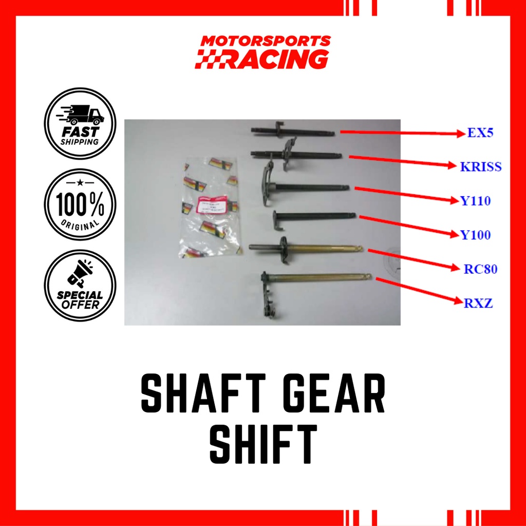 LC135/LC135 CLUTCH YAGUSO SHAFT GEAR SHIFT YAMAHA LC 135