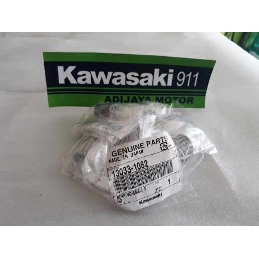 แบริ่งลูกสูบ ขนาดเล็ก / Laher Pin Ninja R / RR 1855