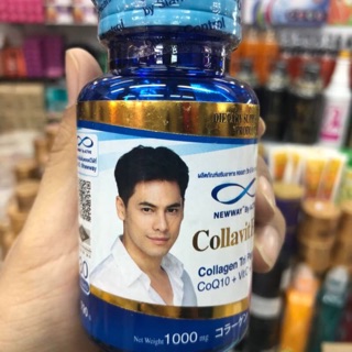 Collagen Tri Peptide