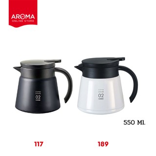 Hario เหยือกเสิร์ฟ  V60 Insulated Stainless Steel Server 600  (VHS-60B สีดำ 117) (VHS-60W สีขาว 189)