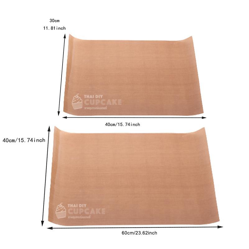 แผ่นรองอบเทฟลอน สีน้ำตาล Teflon ขนาดกลาง หรือ ขนาดใหญ่ 1 แผ่น