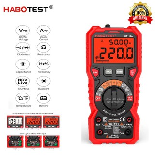 มัลติมิเตอร์ดิจิตอล HABOTEST HT811A Multimeter Digital มิเตอร์วัดไฟแบบดิจิตอล