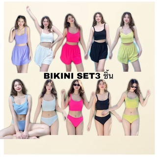 BIKINI SET3ชิ้น ป้ายSHEENY