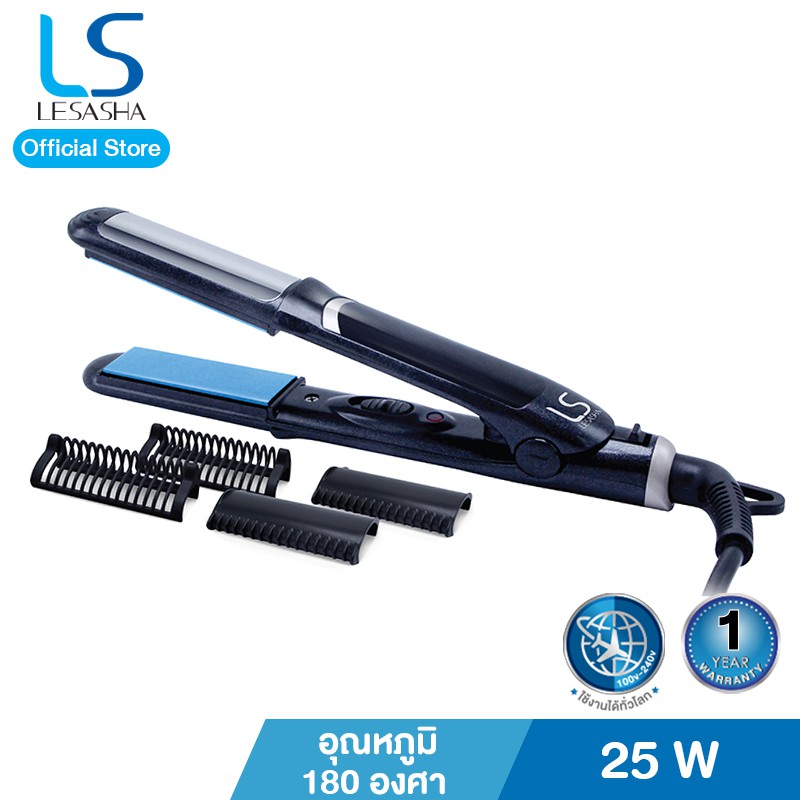 Lesasha เครื่องหนีบผม Mini Straight & Curl Styler รุ่น LS1156 kuron