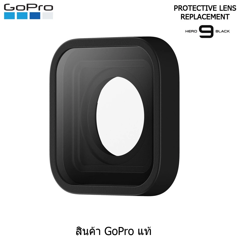 Protective Lens Replacement สำหรับ HERO9 thumbnail 3