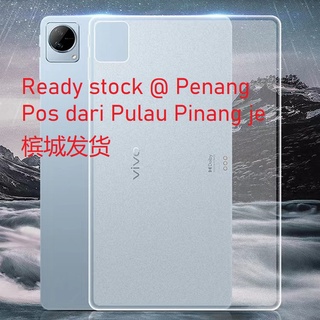 เคสซิลิโคน TPU แบบนิ่ม เนื้อแมตต์ สําหรับ realme Tab Pad Mini 8.7 8.7 นิ้ว 2022 RMP2105