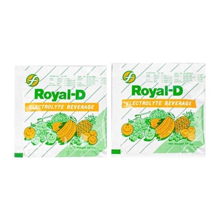 Royal-D รอยัลดี เครื่องดื่มเกลือแร่ เกลือแร่ รสผลไม้รวม ขนาด 25 กรัม สำหรับ ผู้ที่เสียเหงื่อมาก จำนวน 2 ซอง (2X04660)