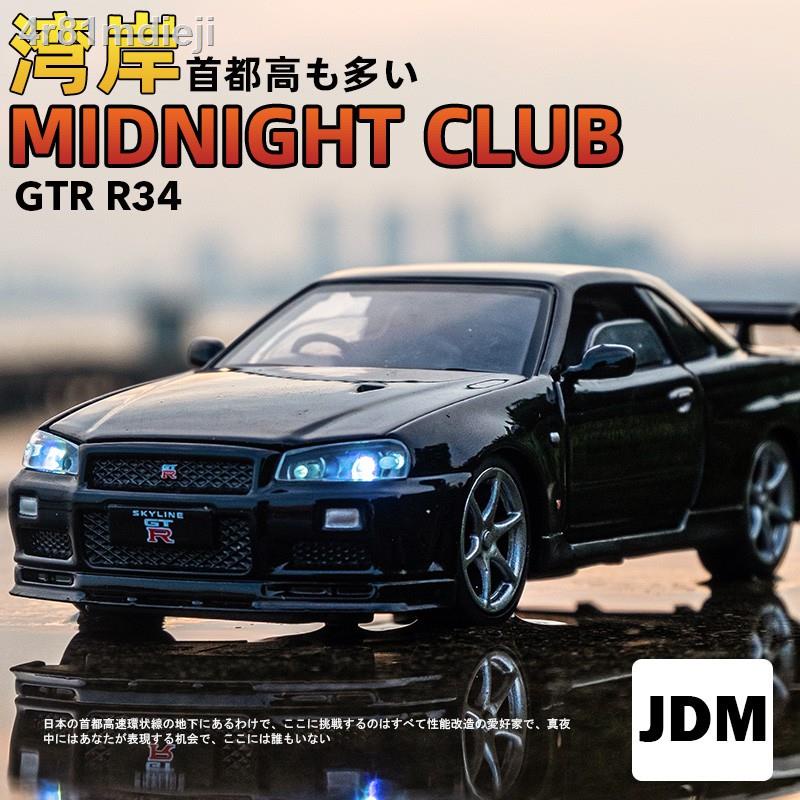 Jackiekim Diecast Models car 132 toy Car Styling Nissan SKYLINE GTR
