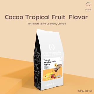 โกโก้ ผงโกโก้ Cocoa Tropical Fruit Flavor