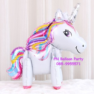 ลูกโป่งโพนี่ยูนิคอร์นสีขาว ยืนได้ ม้ายูนิคอร์นในเทพนิยาย Unicorn Foil Balloons