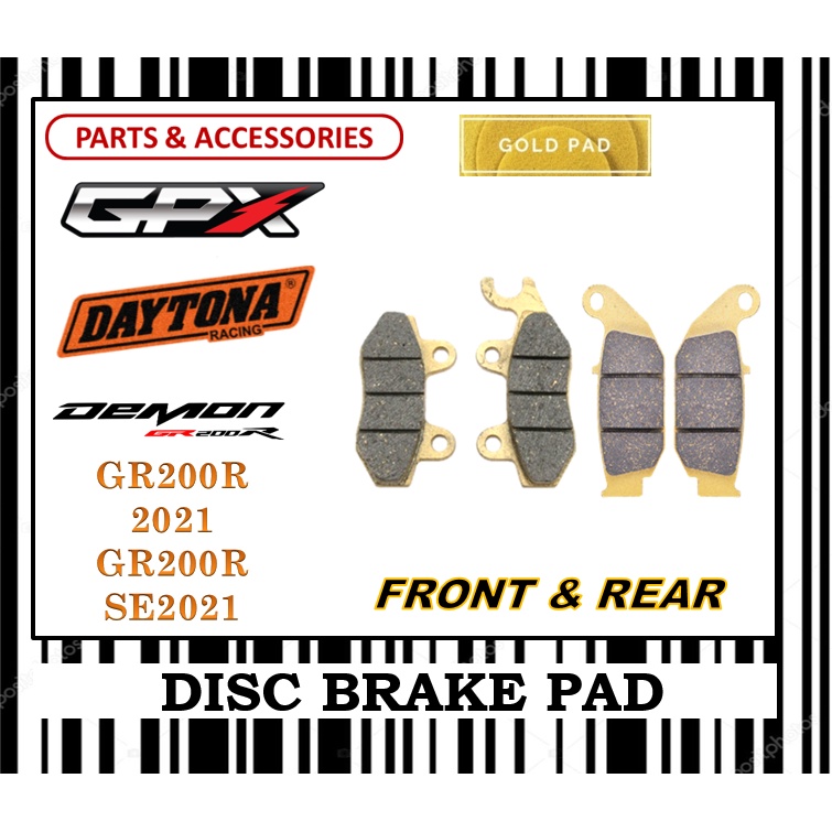 GPX DEMON GR200R GR200R ชุดผ้าเบรค MINI BIKE FR0NT & REAR DAYTONA TYPE GOLD